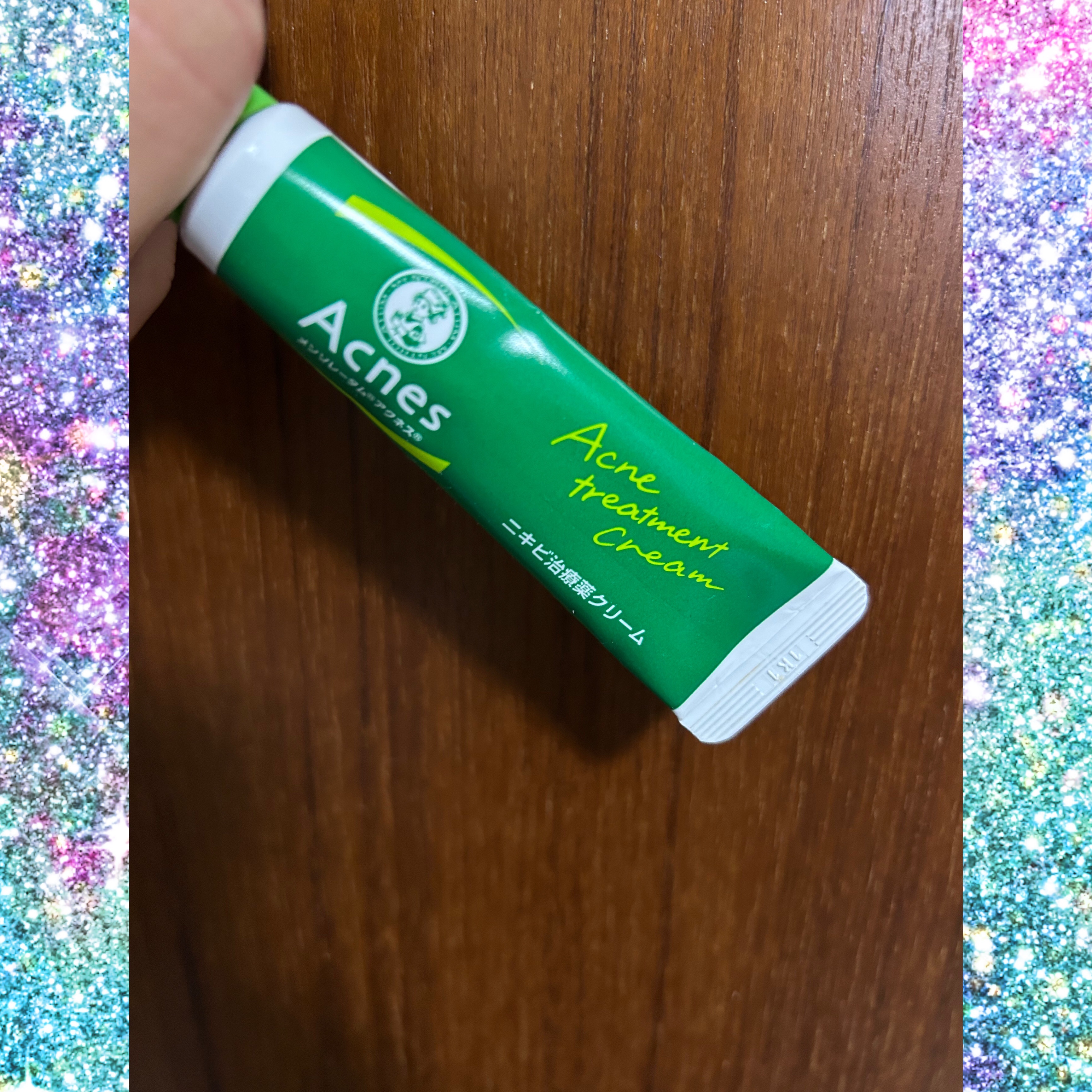 ニキビ治療薬(医薬品)/メンソレータム アクネス/その他を使ったクチコミ（1枚目）