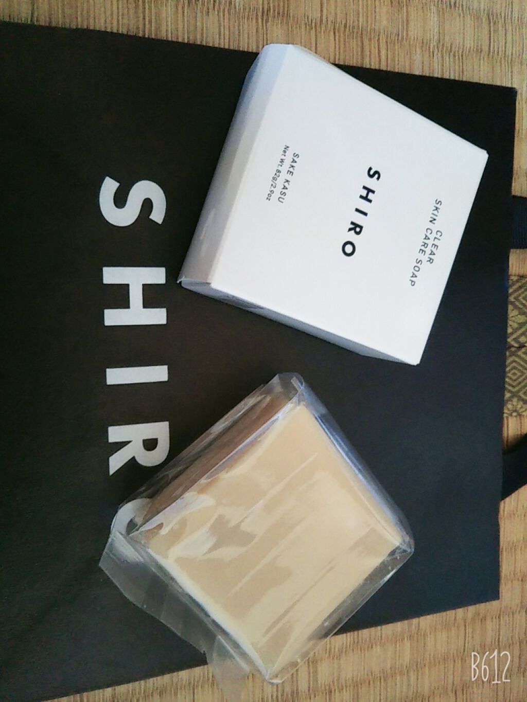 酒かす石けん/SHIRO/ボディ石鹸を使ったクチコミ（1枚目）