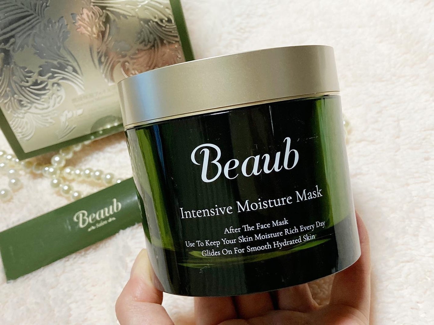 アラサーOLほっぺちゃん on LIPS 「Beaub潤浸保湿フェイスマスク170gを使用しました。こちら..」(6枚目)