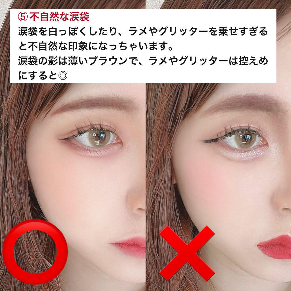 ナチュラル チークN｜CEZANNE他、4商品を使った口コミ - ＼垢抜けない