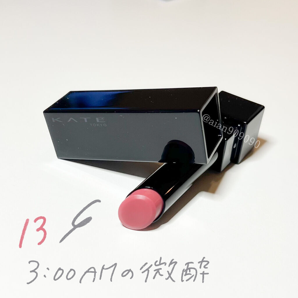 ケイト リップモンスター/KATE/口紅を使ったクチコミ（2枚目）