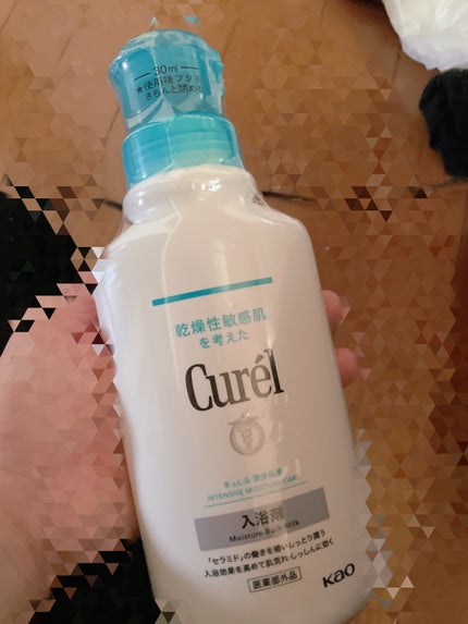 トゥザムーン 柔軟剤 トワイライトマジックの香り クロミデザイン(500mL)/ラボン/柔軟剤の画像