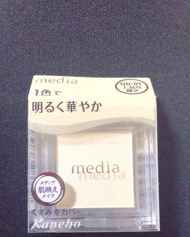 紗英 on LIPS 「Mediaのコスメの新商品です単色アイシャドウで全部で4色あり..」（1枚目）