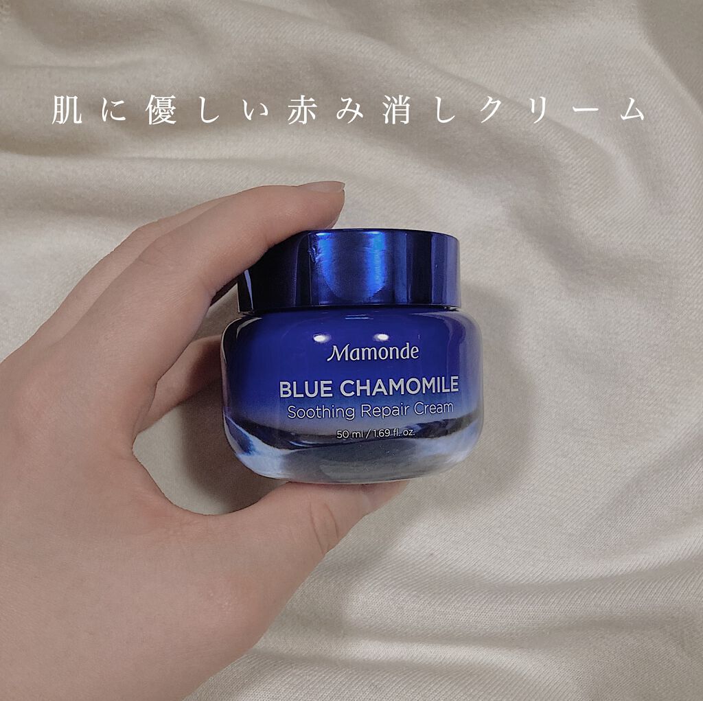 mamonde blue chamomile soothing repair cream/Mamonde/フェイスクリームを使ったクチコミ(1枚目)