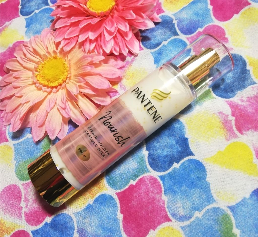 リペアー ゴールデン カプセル ミルク/パンテーン/ヘアミルクを使ったクチコミ(1枚目)