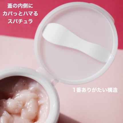 ミチャイコラーゲンスクラブ/MECHAI/ボディスクラブを使ったクチコミ(7枚目)