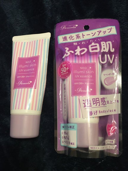 パラソーラ ネオイルミスキン UV エッセンス LV 【ネオイルミ ラベンダー】/パラソーラ/日焼け止め・UVケアを使ったクチコミ(1枚目)