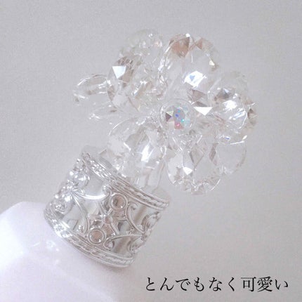 クリスタルブルーム パフュームド ボディローション/JILL STUART/ボディローションを使ったクチコミ(4枚目)