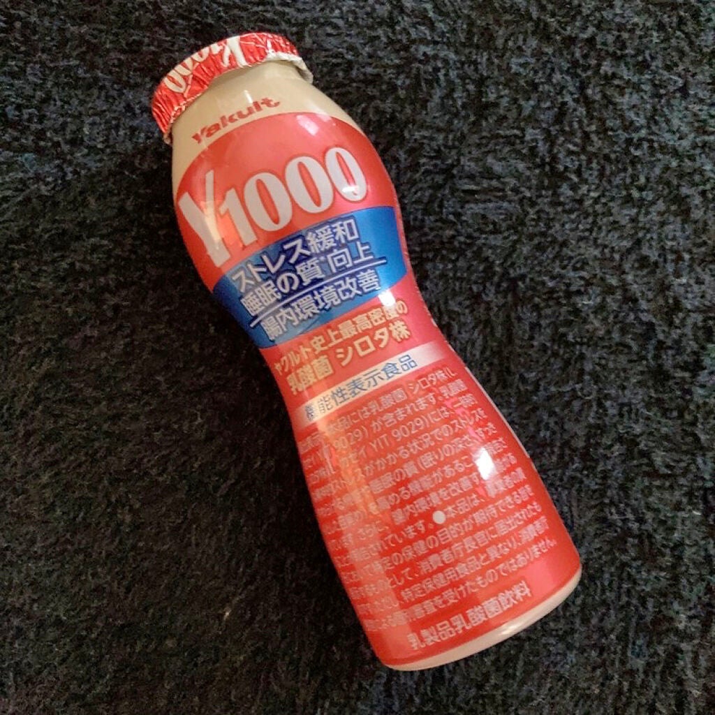 Yakult(ヤクルト)1000/ヤクルト/乳酸菌飲料を使ったクチコミ(1枚目)