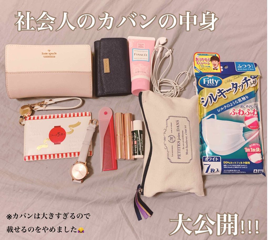 ハンドクリーム ピュアシャンプーの香り/フィアンセ/ハンドクリームを使ったクチコミ(1枚目)