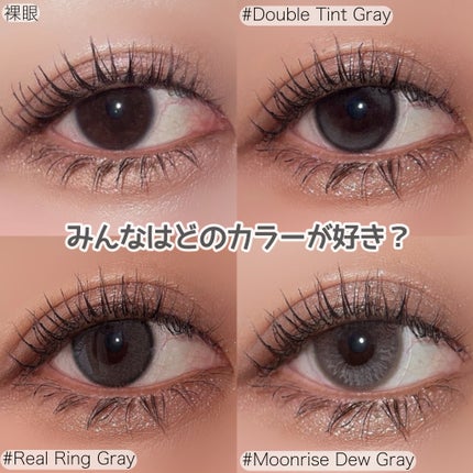 Real Ring 1day/OLENS/ワンデー(1DAY)カラコンを使ったクチコミ(6枚目)