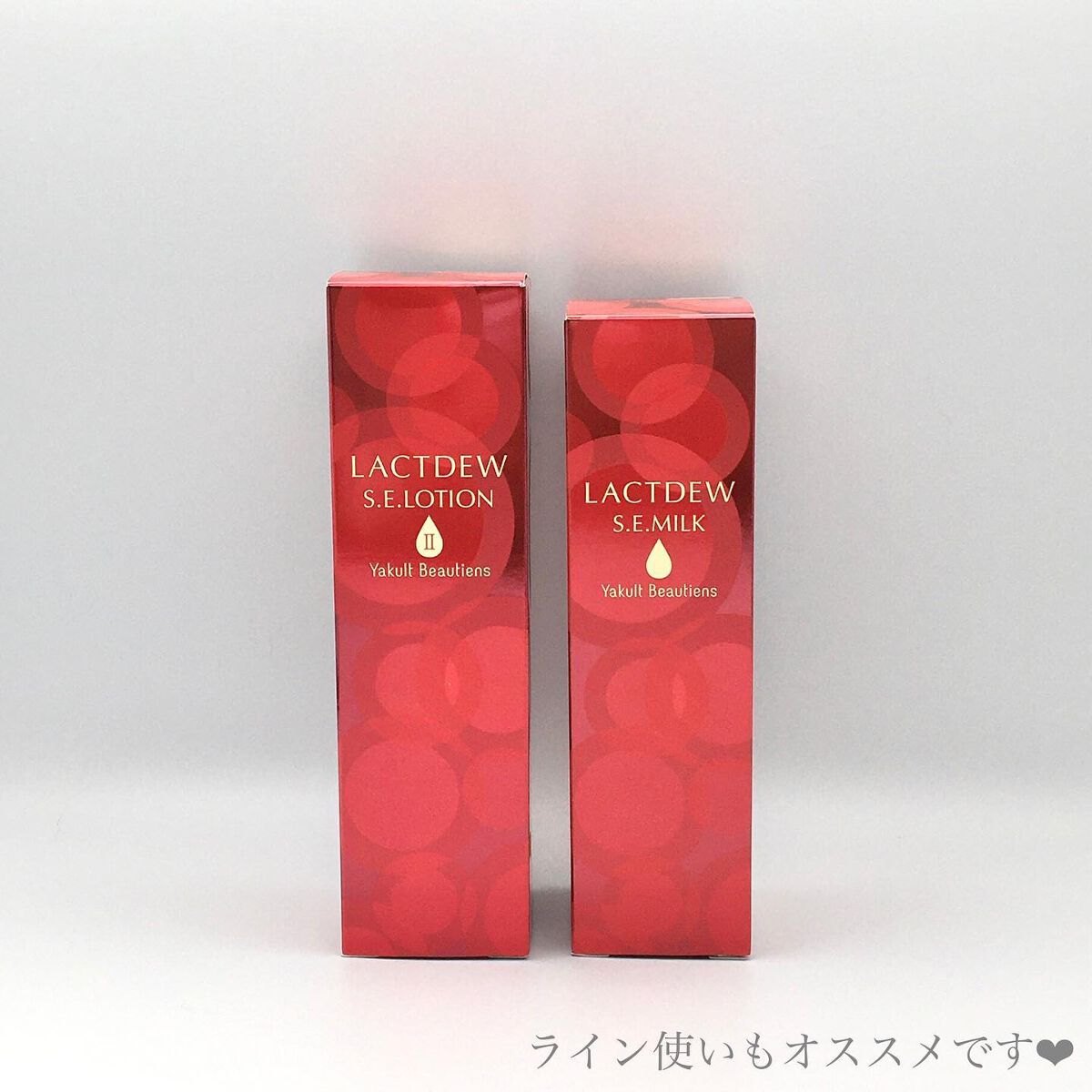 S.E.ローション2/ラクトデュウ/化粧水を使ったクチコミ(4枚目)