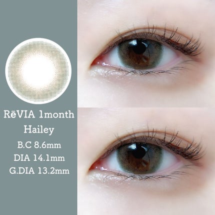 ReVIA 1month/ReVIA/1ヶ月(1MONTH)カラコンを使ったクチコミ(1枚目)