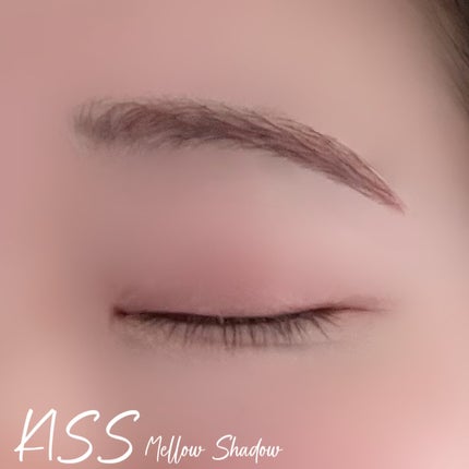 メロウシャドウ/KiSS/ジェル・クリームアイシャドウを使ったクチコミ(6枚目)