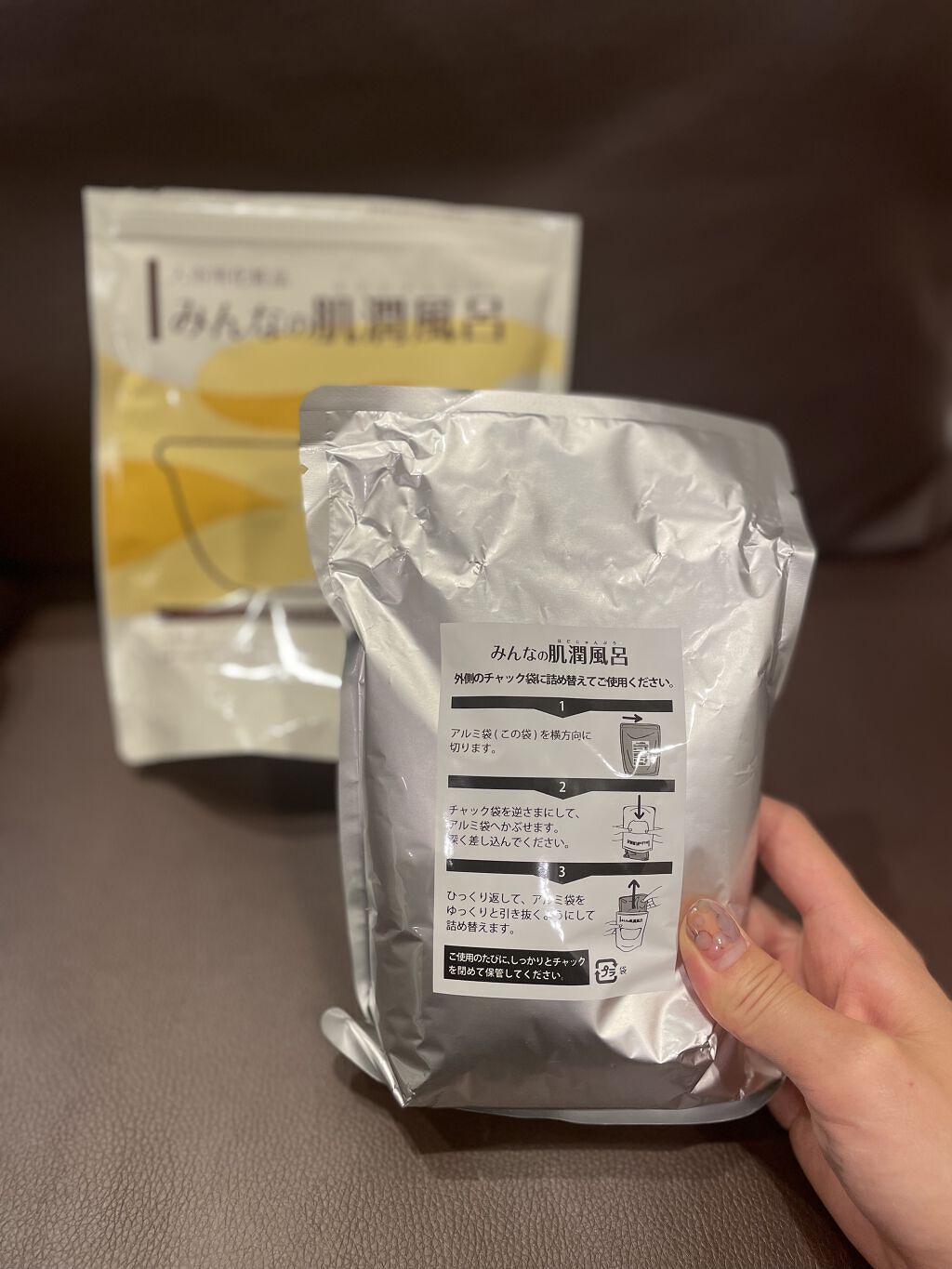 みんなの肌潤風呂/北の快適工房/無機塩系入浴剤を使ったクチコミ（2枚目）