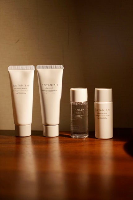 トライアルセット/ボタニズム /トライアルキットを使ったクチコミ(2枚目)