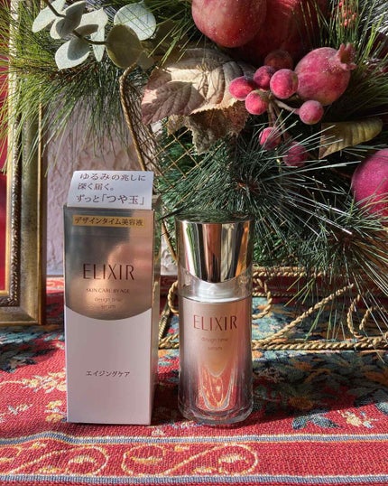 エリクシール シュペリエル デザインタイム セラム/エリクシール/美容液を使ったクチコミ(1枚目)