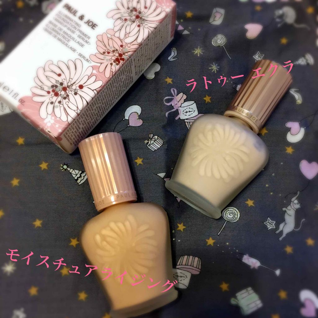ラトゥー エクラ ファンデーション プライマー N/PAUL & JOE BEAUTE/化粧下地を使ったクチコミ（1枚目）