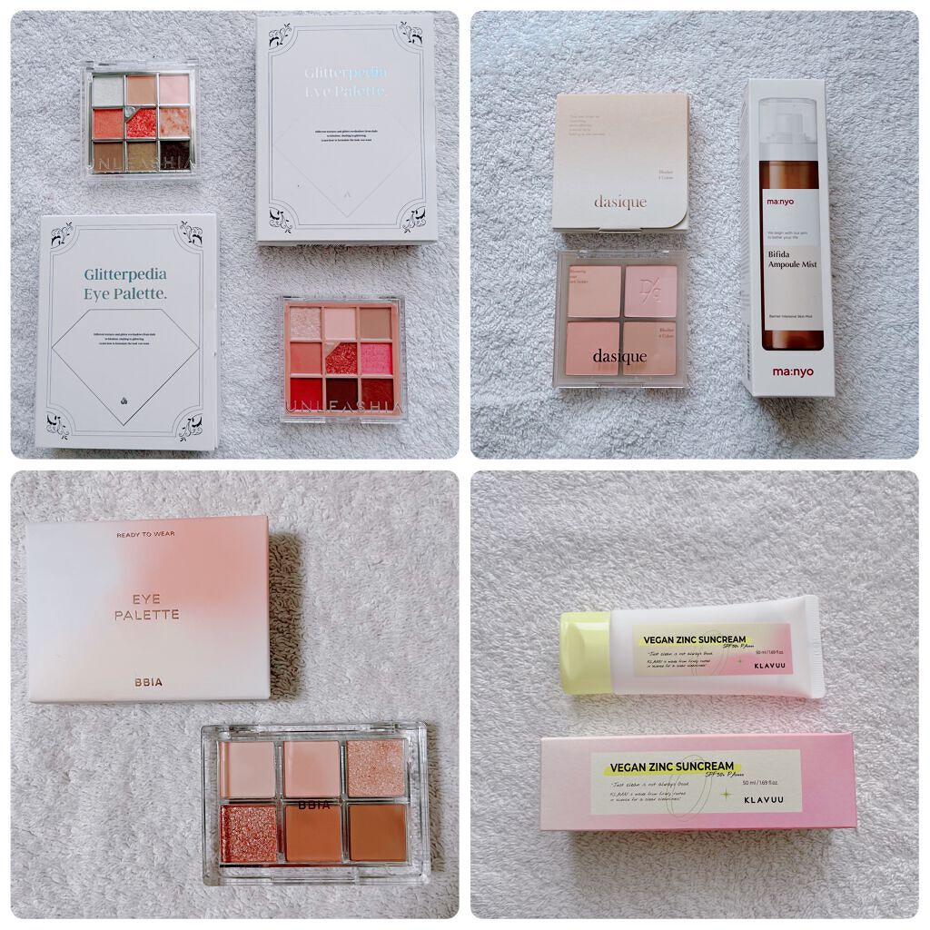 グリッターペディアアイパレット/unleashia/アイシャドウパレットを使ったクチコミ（1枚目）