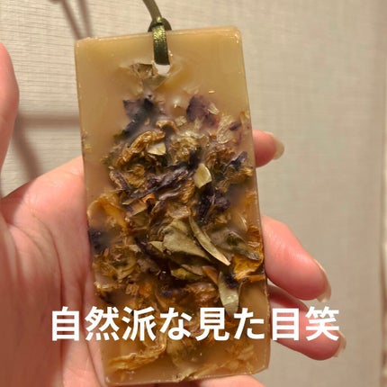 タボレッタ/サンタ・マリア・ノヴェッラ/その他を使ったクチコミ(2枚目)