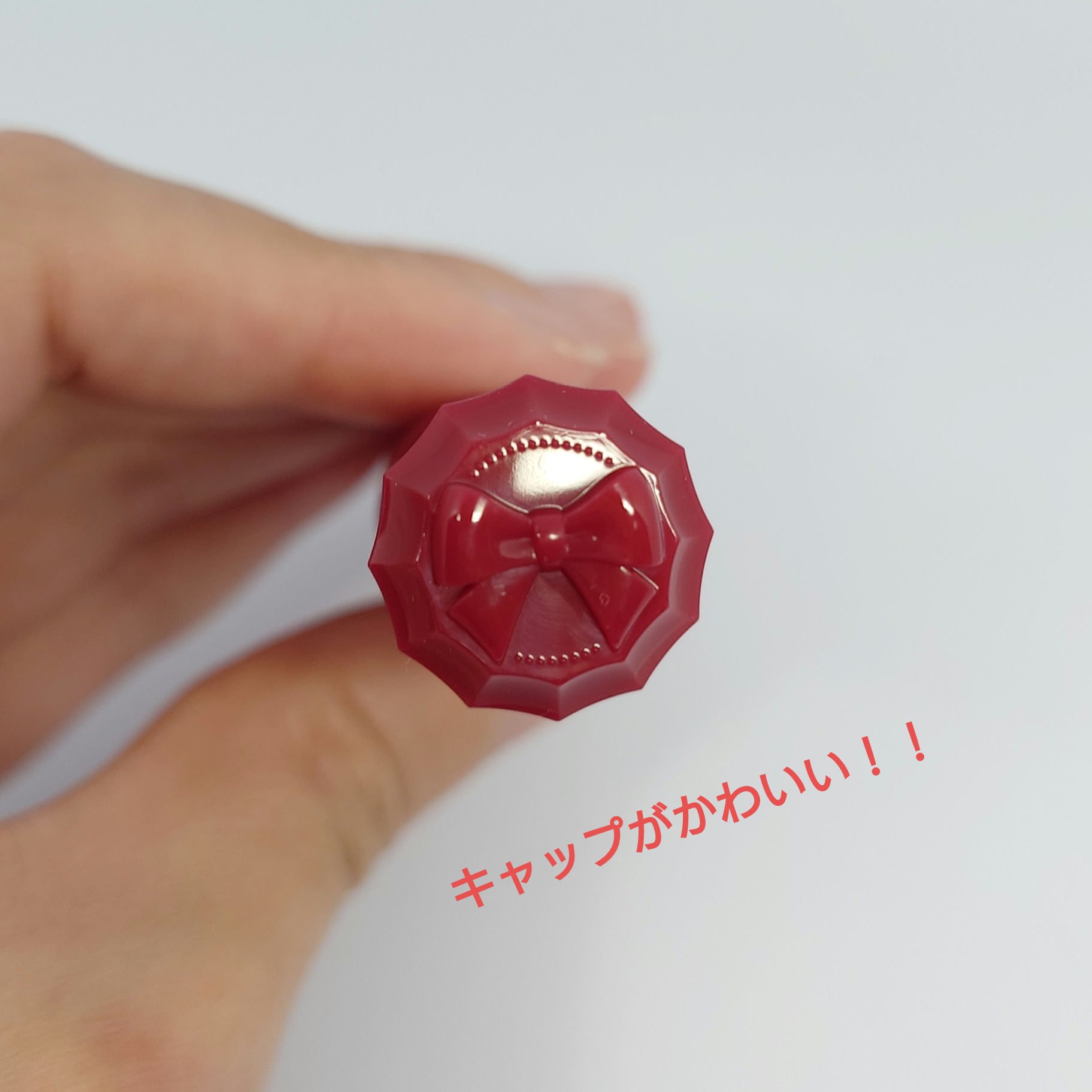 むちぷるティント 03 ワインベリー/キャンメイク/リップティントを使ったクチコミ（3枚目）