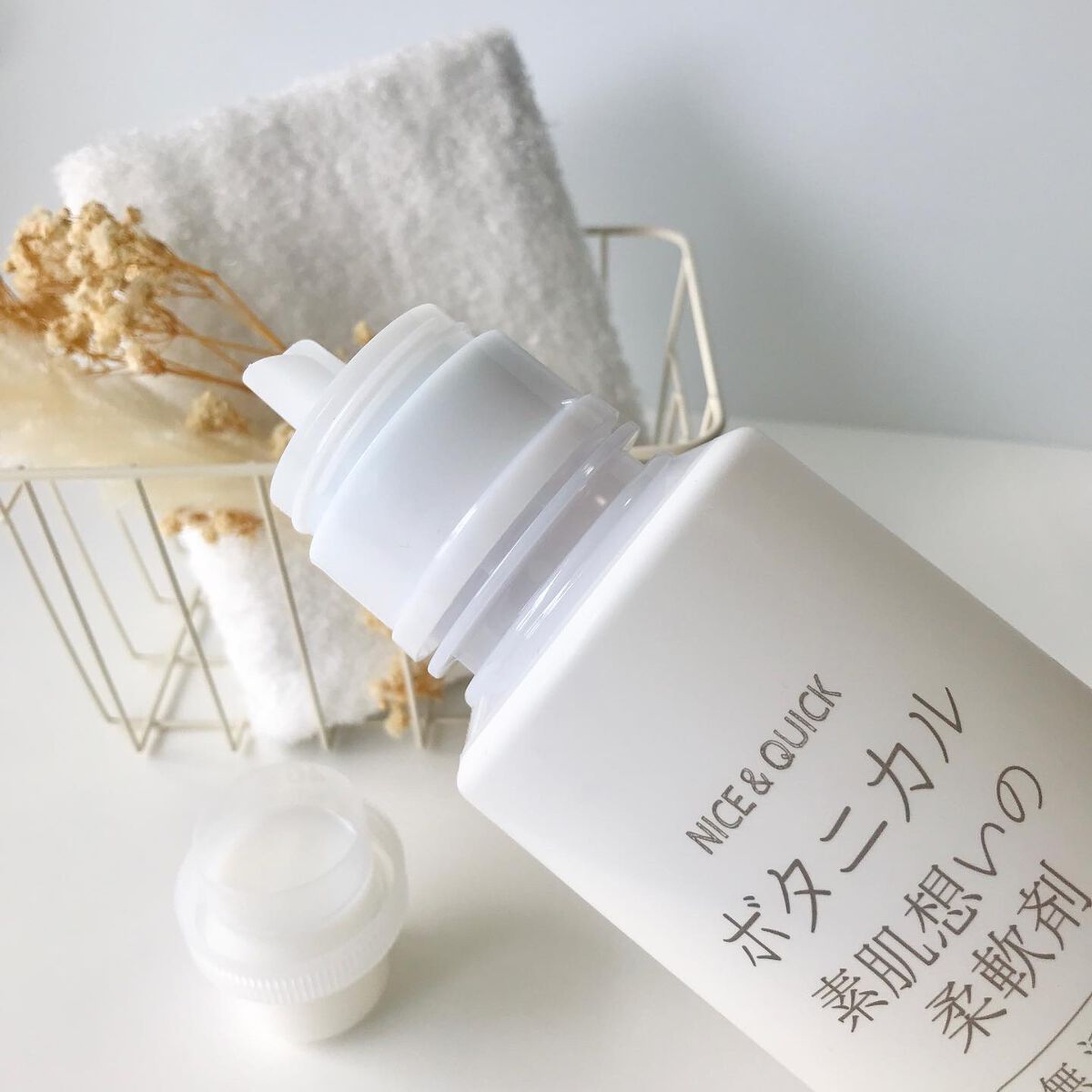 ボタニカル素肌想いの柔軟剤 エアリーブロッサムの香り/NICE & QUICK/柔軟剤を使ったクチコミ(4枚目)