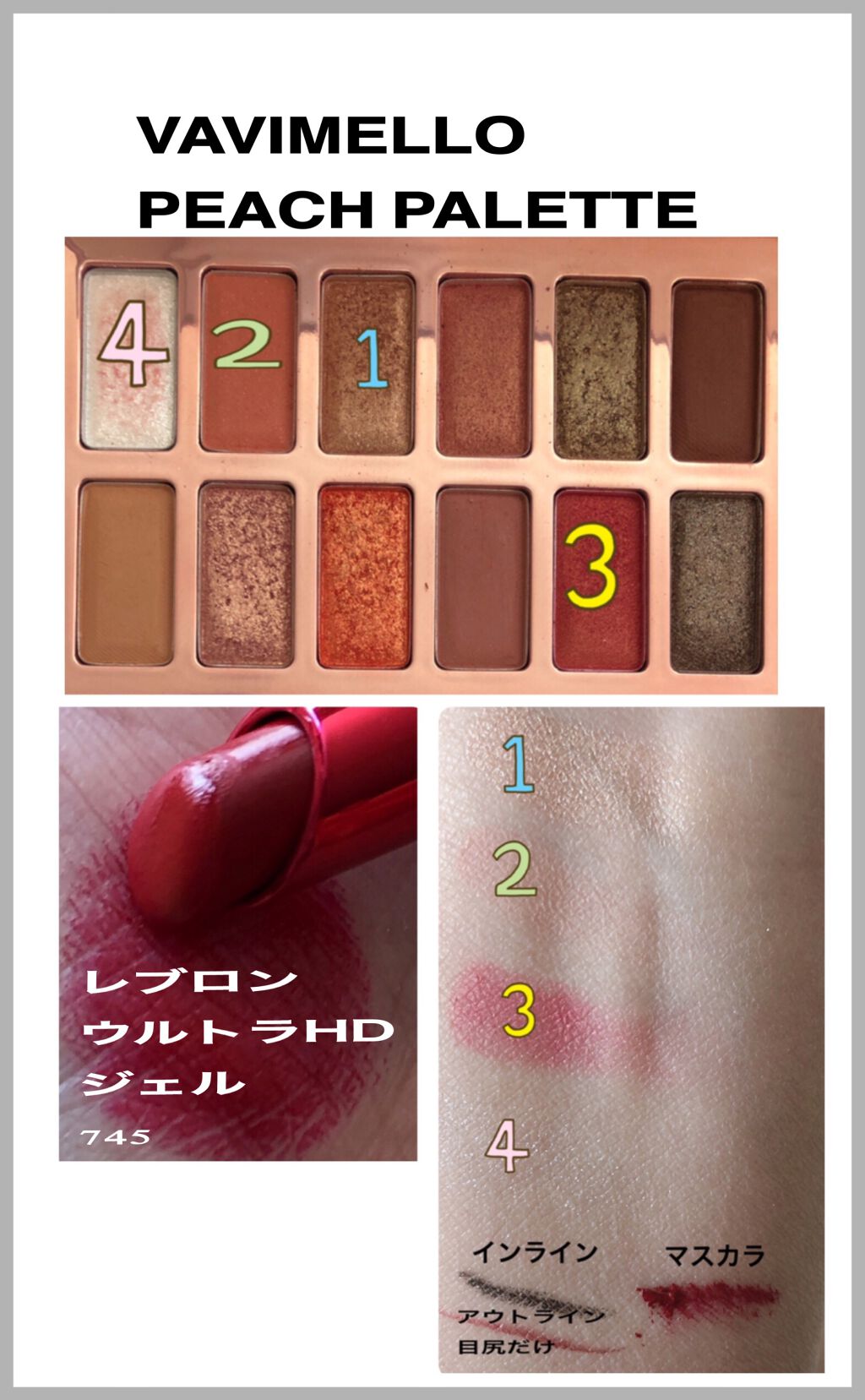 KATE ラッシュマキシマイザー RD-1のクチコミ「
皆さんこんにちは🤗

今日は娘が成人式の時に着た衣装に
合わせたメイクとネイルを再現して
見.....」（2枚目）