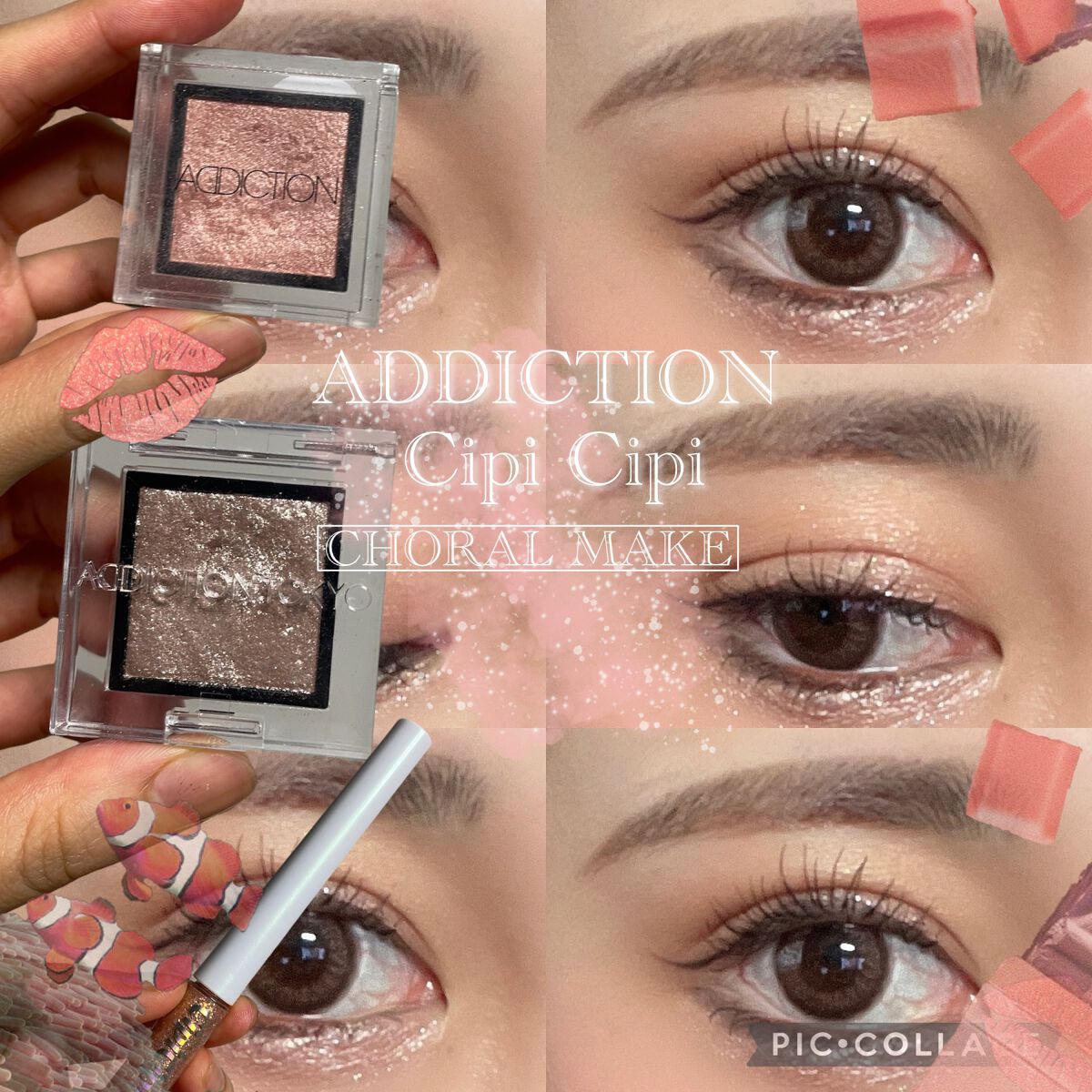 アディクション ザ アイシャドウ スパークル/ADDICTION/単色アイシャドウを使ったクチコミ（1枚目）