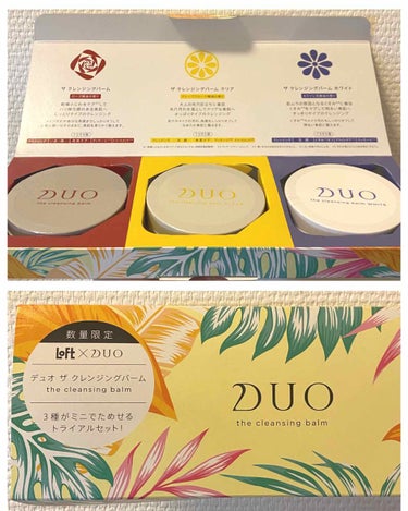 Yoko on LIPS 「DUOのLOFT限定セット。#DUO#ザクレンジングバームミニ..」（1枚目）