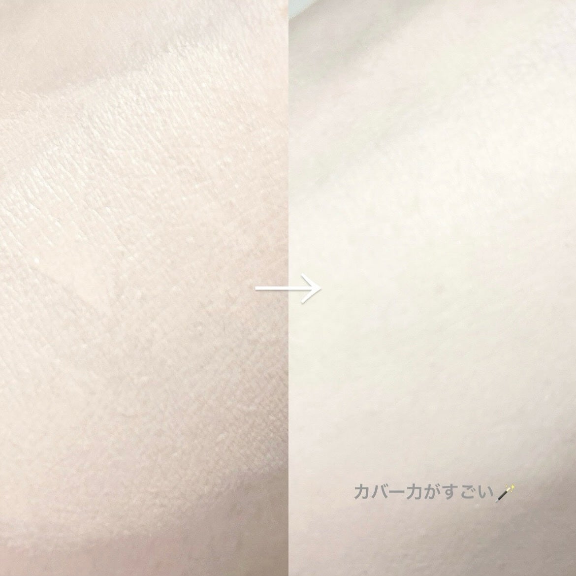 カバーパーフェクションコンシーラークッション/the SAEM/リキッドコンシーラーを使ったクチコミ(3枚目)