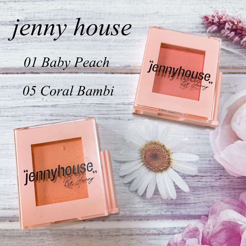 エアーフィットアーティストシャドウ/jenny house/単色アイシャドウを使ったクチコミ(1枚目)