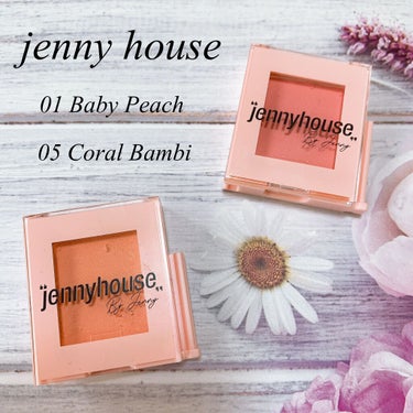 エアーフィットアーティストシャドウ/jenny house/パウダーアイシャドウを使ったクチコミ（1枚目）