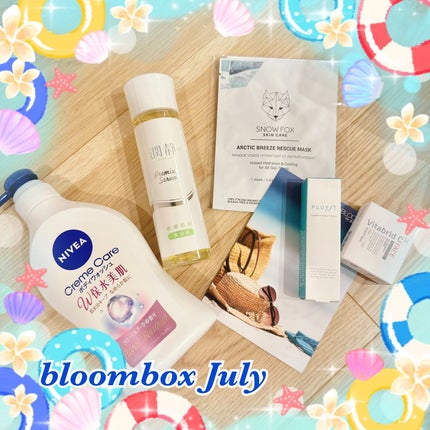 ブルーム ボックス/BLOOMBOX/その他を使ったクチコミ(1枚目)