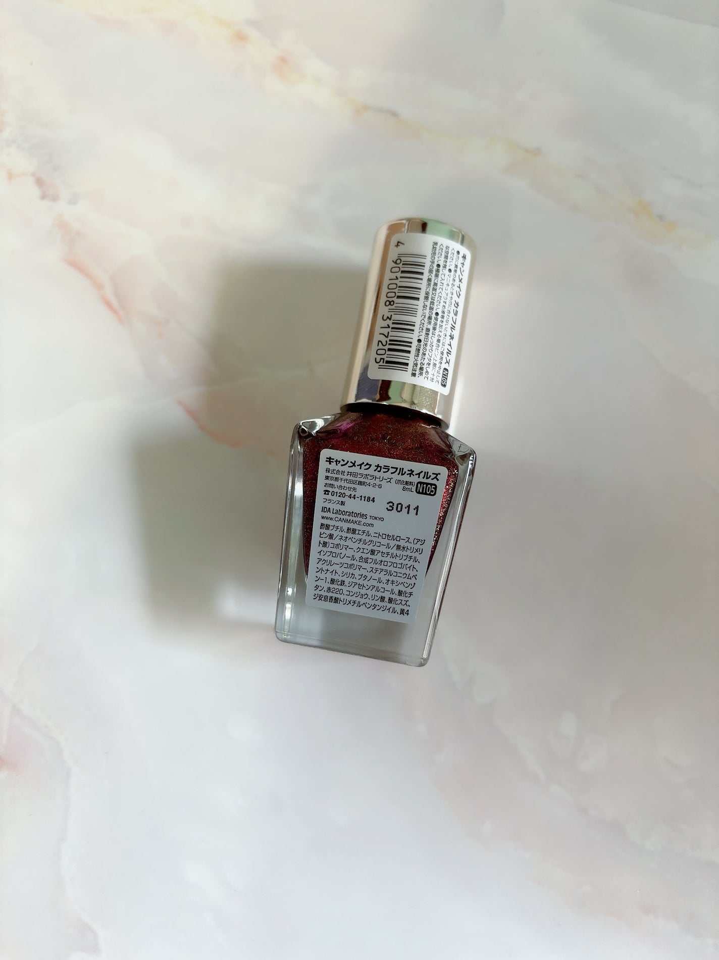 カラフルネイルズ/キャンメイク/マニキュアを使ったクチコミ(2枚目)