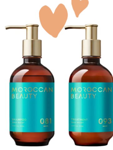 ディープモイスト シャンプー/ ヘアトリートメント トリートメント （本体）/モロッカンビューティ/市販シャンプーを使ったクチコミ（1枚目）