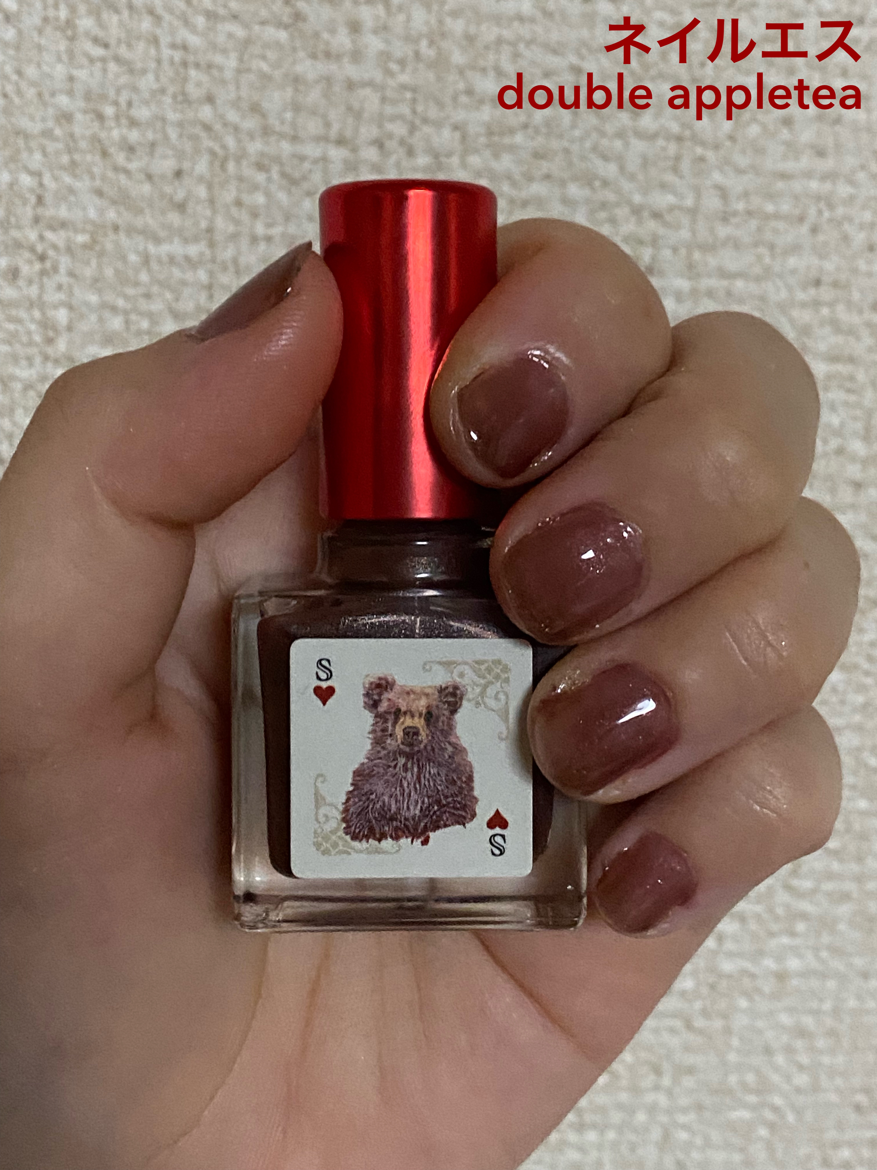 限定マニキュア】ネイルエス｜ nail S(ネイルエス) の口コミ