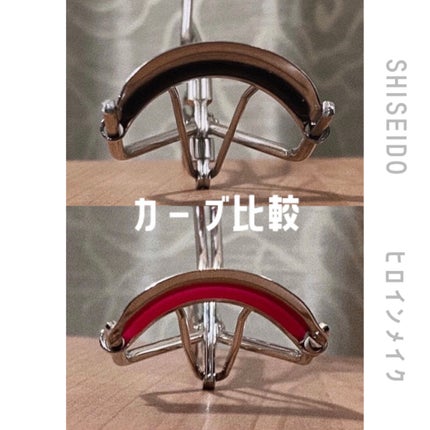 アイラッシュカーラー /SHISEIDO/ビューラーを使ったクチコミ(2枚目)