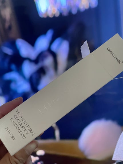 ヴィーガンナチュラルカバースティックファンデーション/DERMASHARE/その他ファンデーションを使ったクチコミ(3枚目)