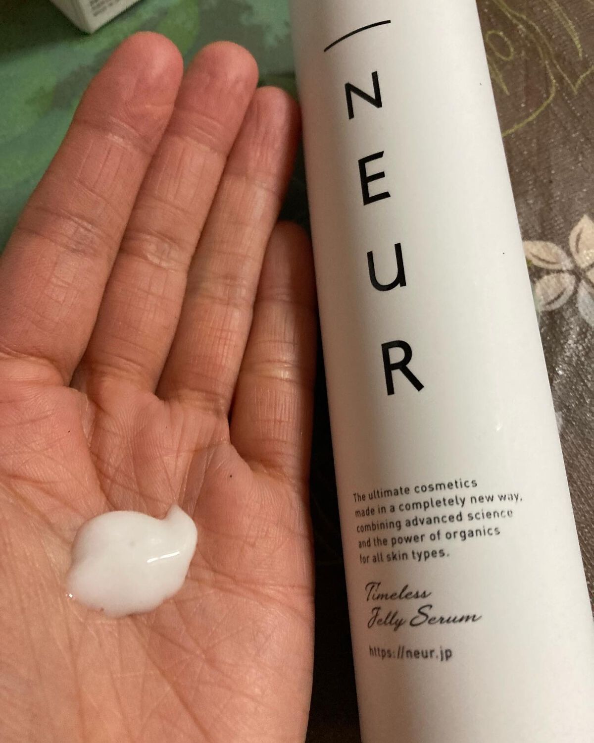 にゃんこ on LIPS 「_NEURアンダーノイルタイムレスジェリーセラム試してみました..」(4枚目)