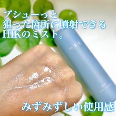 HIK ミスト/HIK/ミスト状化粧水を使ったクチコミ（3枚目）