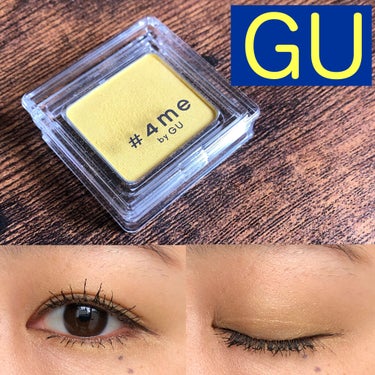  #4me by GU 　45 YELLOW アイシャドウ✨

GUコスメ👀
イエローの単色アイシャドウです✨

プチプラコスメですが
細かいラメ感がきれいだなと
思いました😌

ただ、
見た目の色味の