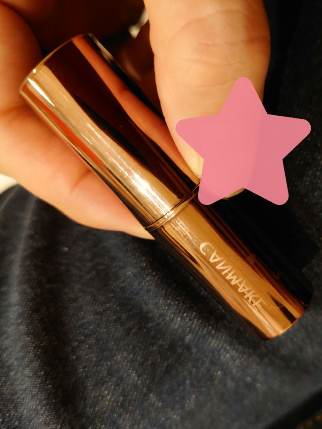 メルティールミナスルージュ（ティントタイプ）/キャンメイク/リップティントを使ったクチコミ（1枚目）