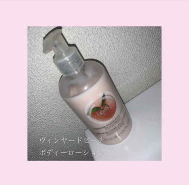 ジェルローション ヴィンヤードピーチ/THE BODY SHOP/ボディローションを使ったクチコミ（1枚目）