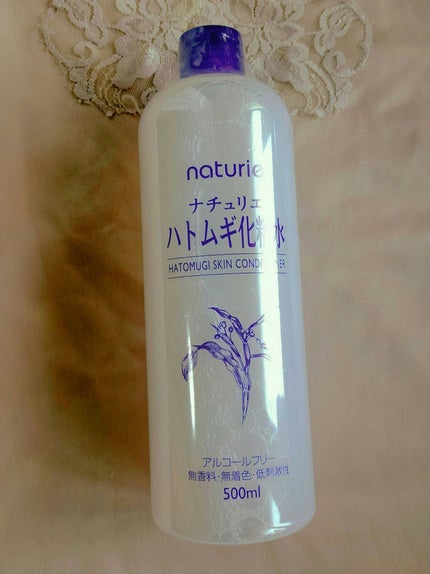 ハトムギ化粧水(ナチュリエ スキンコンディショナー R )/ナチュリエ/化粧水を使ったクチコミ(1枚目)