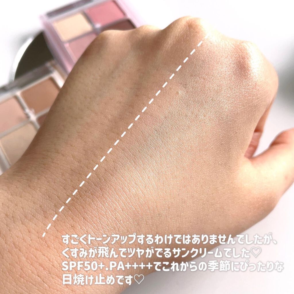 ベターザンアイズ/rom&nd/アイシャドウパレットを使ったクチコミ(5枚目)