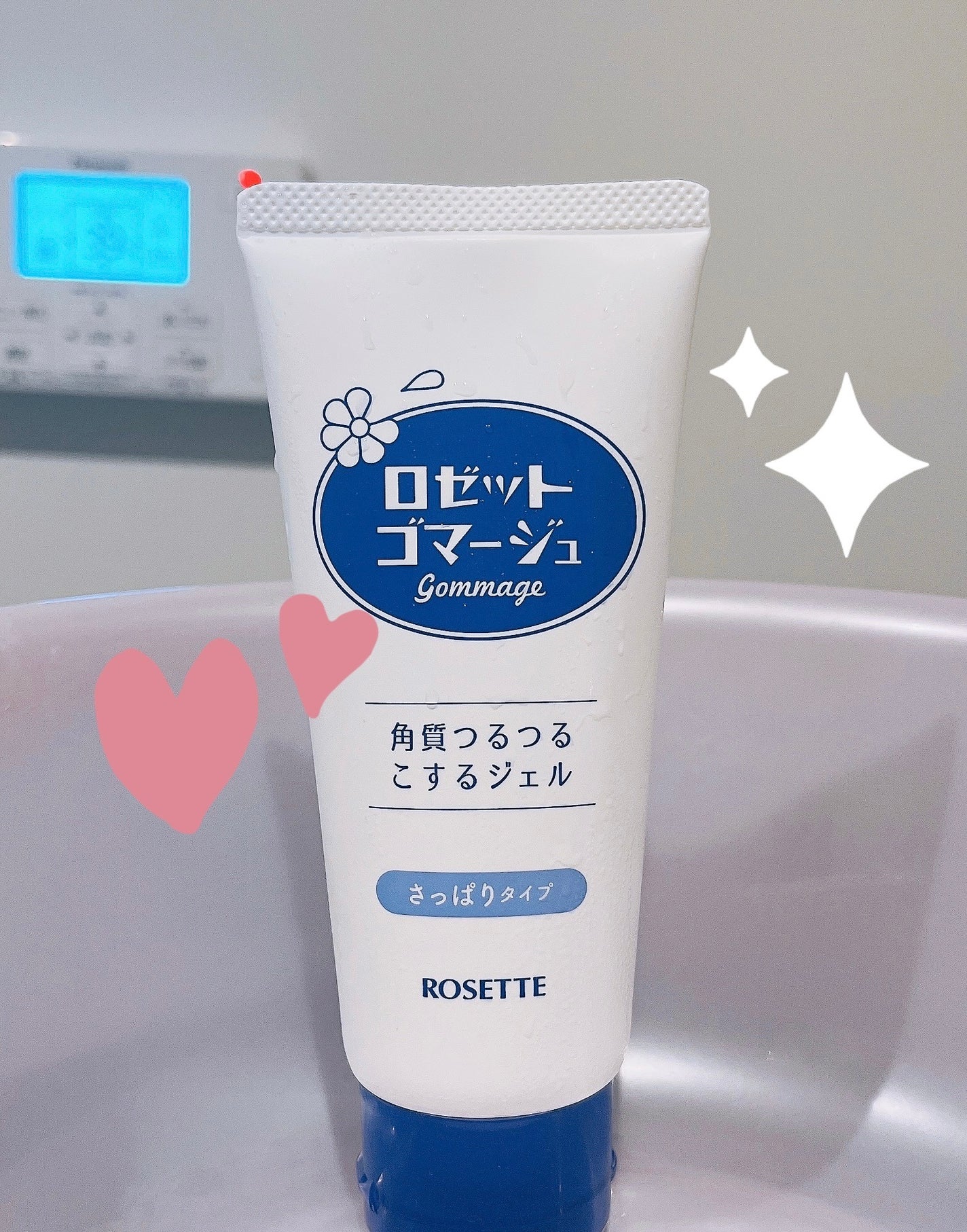 ロゼットゴマージュ/ロゼット/ピーリングを使ったクチコミ(1枚目)