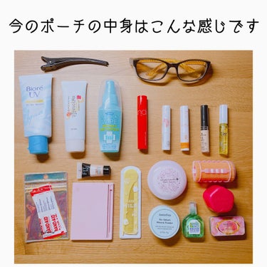 カバーパーフェクション チップコンシーラー/the SAEM/リキッドコンシーラーを使ったクチコミ（2枚目）