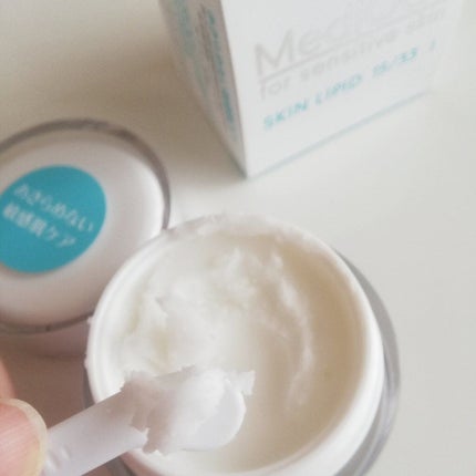 メディコル スキンウォーター 35/54/ナノエッグ/化粧水を使ったクチコミ(3枚目)