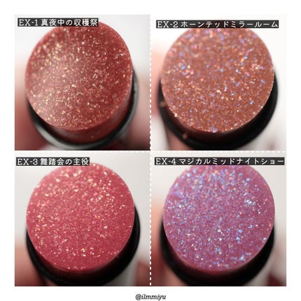 ケイト リップモンスター/KATE/口紅を使ったクチコミ(2枚目)