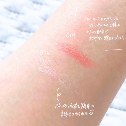 ã¢ã€ã ã¹ãã£ãã¯ã·ã£ããŠã·ããŒ/iâm meme/ã¹ãã£ãã¯ã¢ã€ã·ã£ããŠã䜿ã£ãã¯ãã³ãïŒ3æç®ïŒ